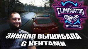 Давно мы не заходили в Forza Horizon 4
