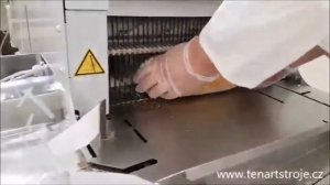 Промышленная автоматическая хлеборезка BFAST 530, 20 шт./мин