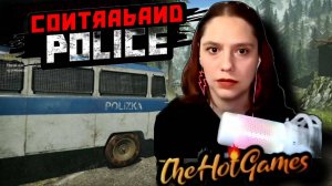ПОГОНЯ ► Contraband Police прохождение #2