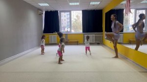 Танец ляли поп