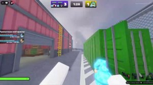 чел решил рискнуть 👍