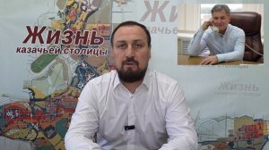 "Двойная игра: от управленческого фиаско к депутатскому креслу. Коррупция непобедима?"