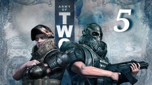 Mission Two: Khandud, Afghanistan - Part Four