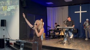 Не сливайся с маршрута