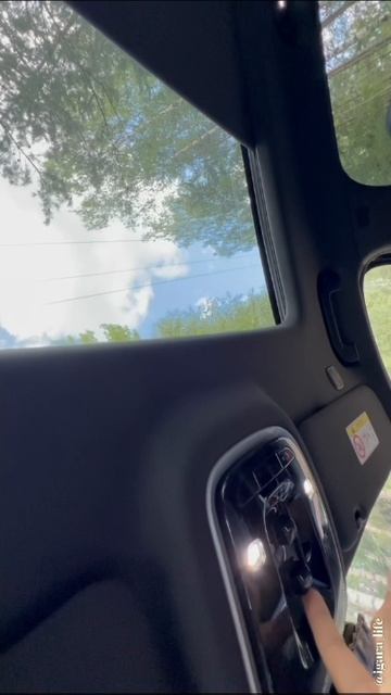 Шторка панорамы автоматически закрывается - как отключить (Chery tiggo 9)