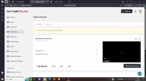 Эволюция животных