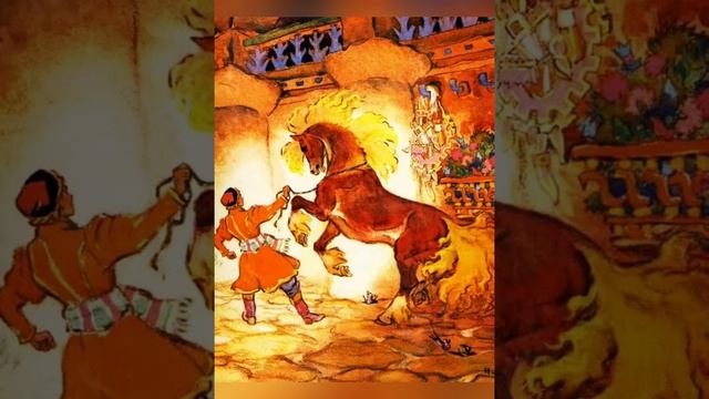 Аудиосказка. Иван царевич и серый волк. Русская народная сказка. смотреть онлайн