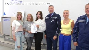 Время местное. Эфир: 18-08-2025 - Лучшее нештатное звено пожаротушения ММК