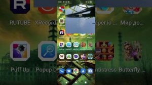 266.mp4я поймал стрекозу.