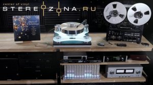 Various Artists — Stars Of Christmas