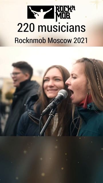 Europe - Final Countdown. 220+ musicians #flashmob #rocknmob #Shorts #rock #moscow #finalcountdown смотреть онлайн