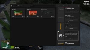 Grand Theft Auto V 2025.08.17 - 23.44.19.09