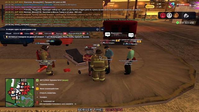 2025-08-18 20-45-11 смотреть онлайн