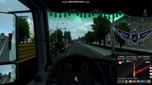 #24 Рейс Смоленск-Волоколамск 1 часть