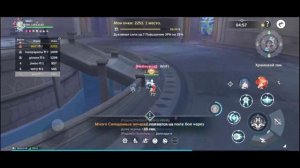 TLON (The Legend Of Neverland)- Shrine Peak August 16, 2025 [Kings Group] (PvP)