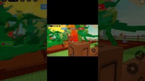 грол э гард