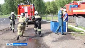 В Кирове состоялись гарнизонные соревнования пожарных