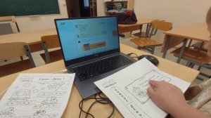 Подготовка к школе