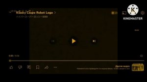 klasky csupo sawdatda major 1-2 new effects