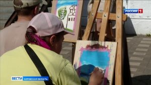 В Кирове прошел уличный мастер-класс по живописи