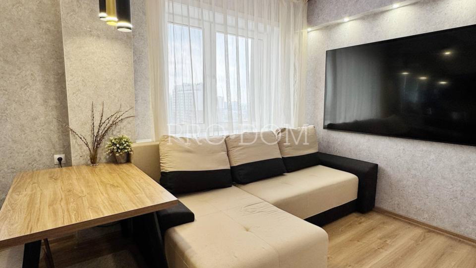 Продаётся уютная двухкомнатная квартира в одном из самых привлекательных районов Южно-Сахалинска! 🌟 смотреть онлайн