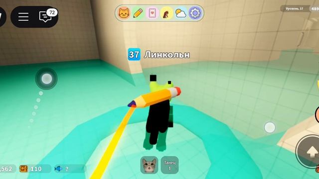 как получить Глючного кота и кота акулу в Роблокс в игре игра с котятами смотреть онлайн