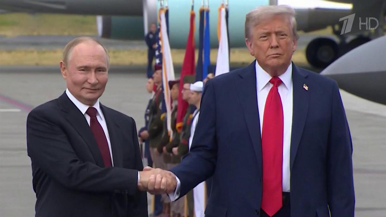 После саммита на Аляске фокус внимания мировых СМИ сместился на Вашингтон