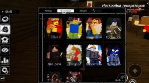 ФОРСАК В ТРОЕМ Я АЛЛА ФЕНДИ!