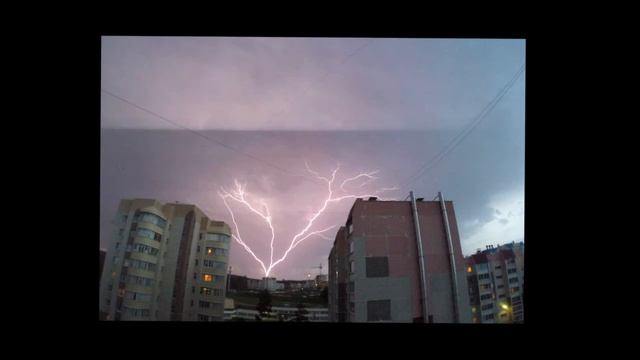 гроза