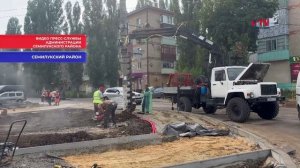 Губернские новости. 18.08.2025