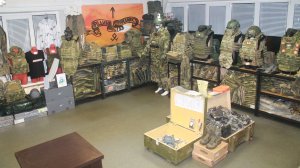 Что такое магазины военной экипировки и бронежилетов «Доброволец»?