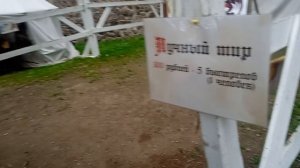 24 часа в Выборге. 2 часть