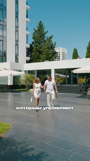 Как одновременно отдыхать и Зарабатывать? #недвижимость #апартаменты #сочи смотреть онлайн