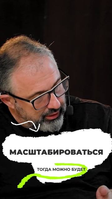 А на каком уровне сейчас ты? смотреть онлайн