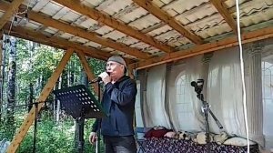 Рассветный вальс.