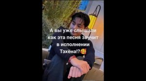 ШЕДЕВРАЛЬНО...