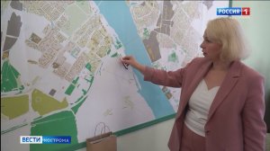 Власти Костромы представили проект изменений в генеральный план города