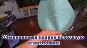 Обзор покупок с маркетплейса: футболки, брюки, люстра, носки, силиконовый коврик