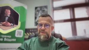 Кейс #5 Хронометраж