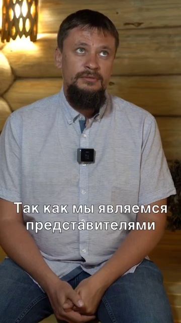 Какую банную печь выбрать? Бесплатная консультация от компании Русская Банная Культура