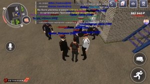 2/2 часть жб | БР 75