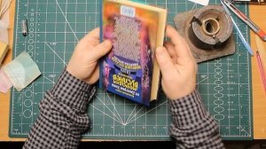 009. Окончательная сборка переплёта Шпрингер