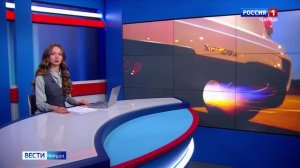 ВЕСТИ КРЫМ: выпуск 18.08.2025 9:30