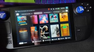 Моя библиотека Стим и немного Мафии 2