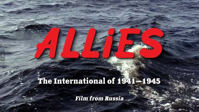 ALLIES 1941 - 1945