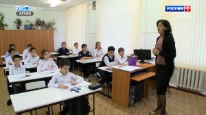 С первого сентября в России вступают в силу важные изменения в образовании