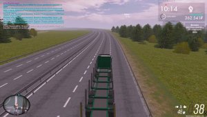 Уход с места ДТП