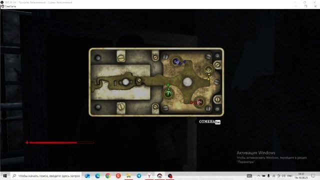 Saw Video game(Либо я слишком туп для игры)