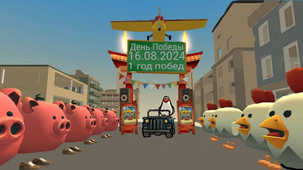 Показ военной техники в чикен ган