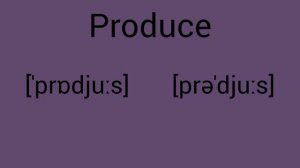 Как ты прочитаешь слово Produce?